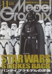 Model Graphix - Number 372 (November 2015)