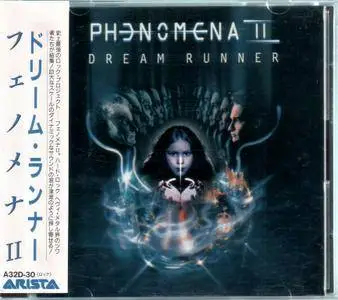 Phenomena II - Dream Runner (1987) {1988, Japan 1st Press}