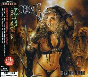 Arthemis - Back From The Heat (2005) [Japanese Ed.]