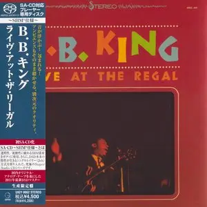 B.B. King - Live At The Regal (1965) [Japanese Limited SHM-SACD 2011] PS3 ISO + DSD64 + Hi-Res FLAC