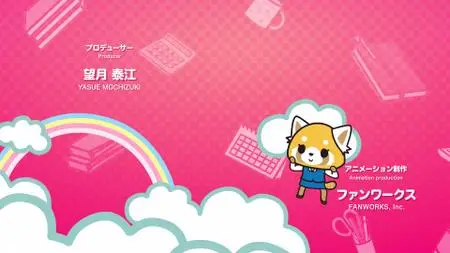 Aggretsuko S04E08