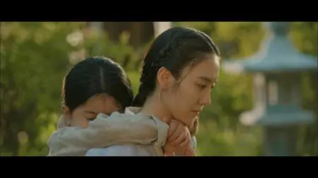 Mr. Sunshine S01E23