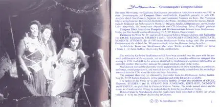 Karlheinz Stockhausen - Geburts-Arien & Madchenprozession (1994) {Stockhausen-Verlag No. 38}