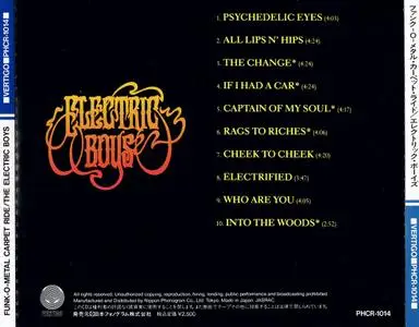 Electric Boys - Funk-O-Metal Carpet Ride (1990) {Japan 1st Press}