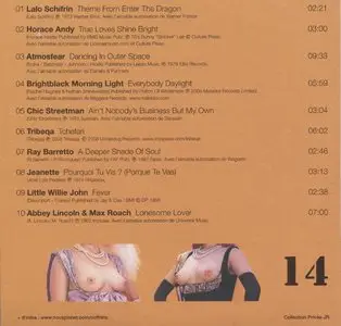 VA – Nova 3 Le Grand Mix vol.14 REPOST   (2008)
