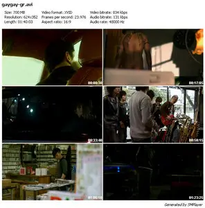 Gangster Rock (2010)