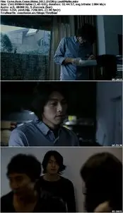 Come Rain, Come Shine (2011)