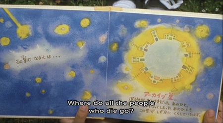 Be With You (2004)