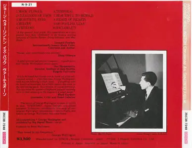 George Wallington - Virtuoso [Denon 35C38-7248] {Japan 1984}
