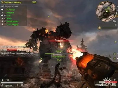 Enemy Territory: Quake Wars