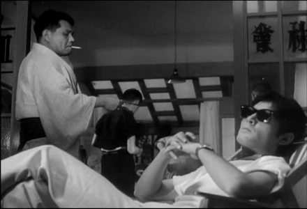 Black River (1957)