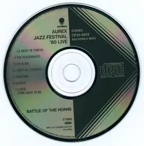 Dizzy Gillespie etc. - Battle of the Horns, Aurex Jazz Festival '80 (1984) {East World Japan Black Triangle, CP35-5012}