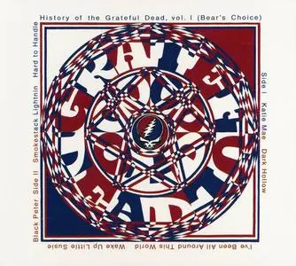 Grateful Dead - The Golden Road (1965-1973) [12CD Box Set] (2001)