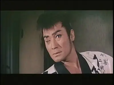 Tange Sazen: The Mysterious Sword (1960)