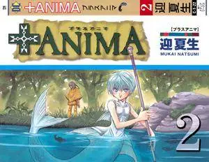 +Anima v2