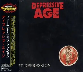 Depressive Age - First Depression (1992) [Japanese Pressing]