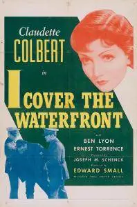 I Cover the Waterfront (1933)