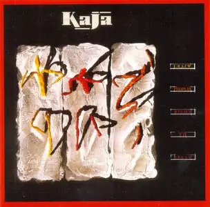 Kajagoogoo & Limahl - Original Album Series (2014) [5CD BoxSet] {Parlophone Records}