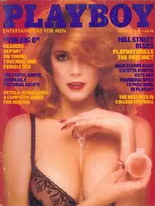 Playboy № 10 (october 1983) USA