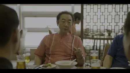 카지노 S01E04