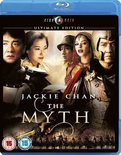 The Myth (2005)