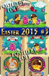 Easter 2015 #3 - Stock Vector