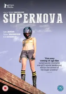 Supernova (2014)