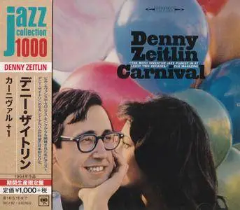 Denny Zeitlin - Carnival (1964) {2015 Japan Jazz Collection 1000 Columbia-RCA Series SICJ 82}
