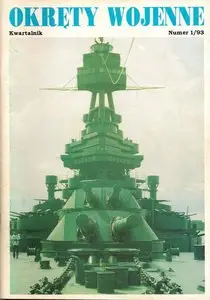 Okrety Wojenne №7, 1/1993