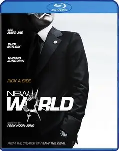 New World (2013)