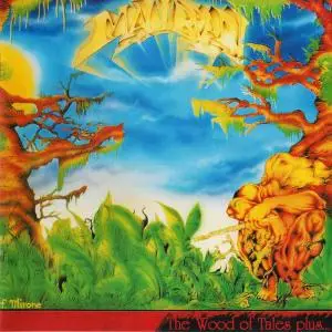 Malibran - 2 Studio Albums (1990-1998)