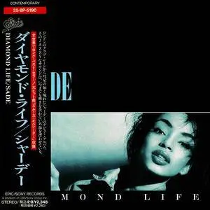 Sade - Diamond Life (1984) [Japan 1st Press, 1989]