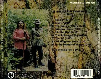 Earthstone - Seed (1994)