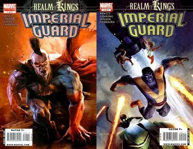 Realm of Kings: Imperial Guard #1-2 (Of 5)