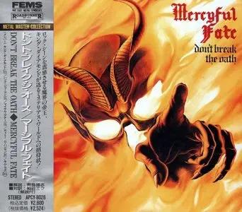 Mercyful Fate - Don't Break The Oath (1984) [Japanese APCY-8028]