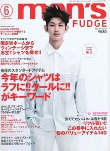 Men's Fudge - June 2009 (Japan)