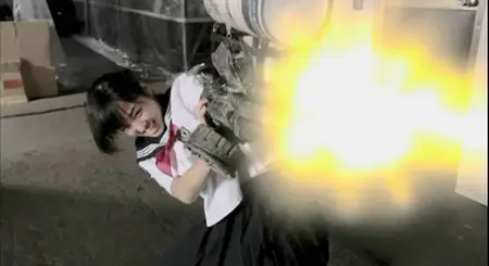 The Machine Girl (2008)
