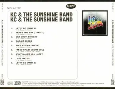 KC And The Sunshine Band - KC And The Sunshine Band (1975) [2014, Japan]