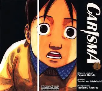 Carisma - Tomo 01