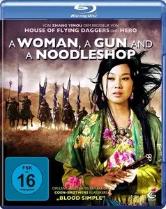 A Woman, a Gun and a Noodle Shop / San qiang pai an jing qi (2009)