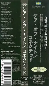 Care Of Night - Connected (2015) {Japanese Edition} * RE-UP *