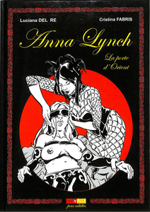 Anna Lynch - La Porte D'Orient