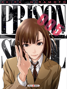 Prison school - Tome 5