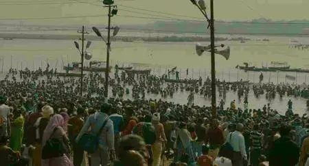 Watermark (2013)