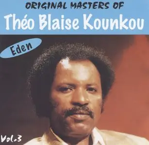 Théo Blaise Kounkou - Eden  (2006)