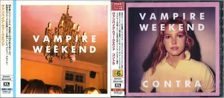 Vampire Weekend - Vampire Weekend (2008) + Contra (2010) Japanese Editions