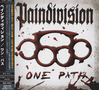Paindivision - One Path (2008) (Japanese YZSH-1005)