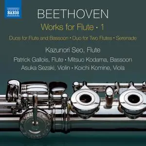 Kazunori Seo - Beethoven: Works for Flute, Vol. 1 (2018) [Official Digital Download 24/96]