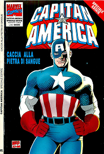 Capitan America - Caccia Alla Pietra Di Sangue - Speciale Estate 1994