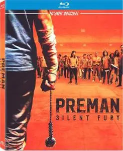 Preman: Silent Fury (2022)